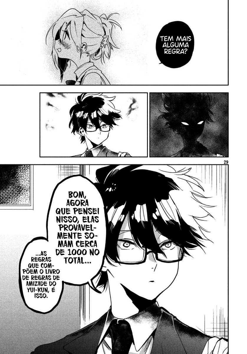 Tomodachi to Shite Daisuki Capítulo 1