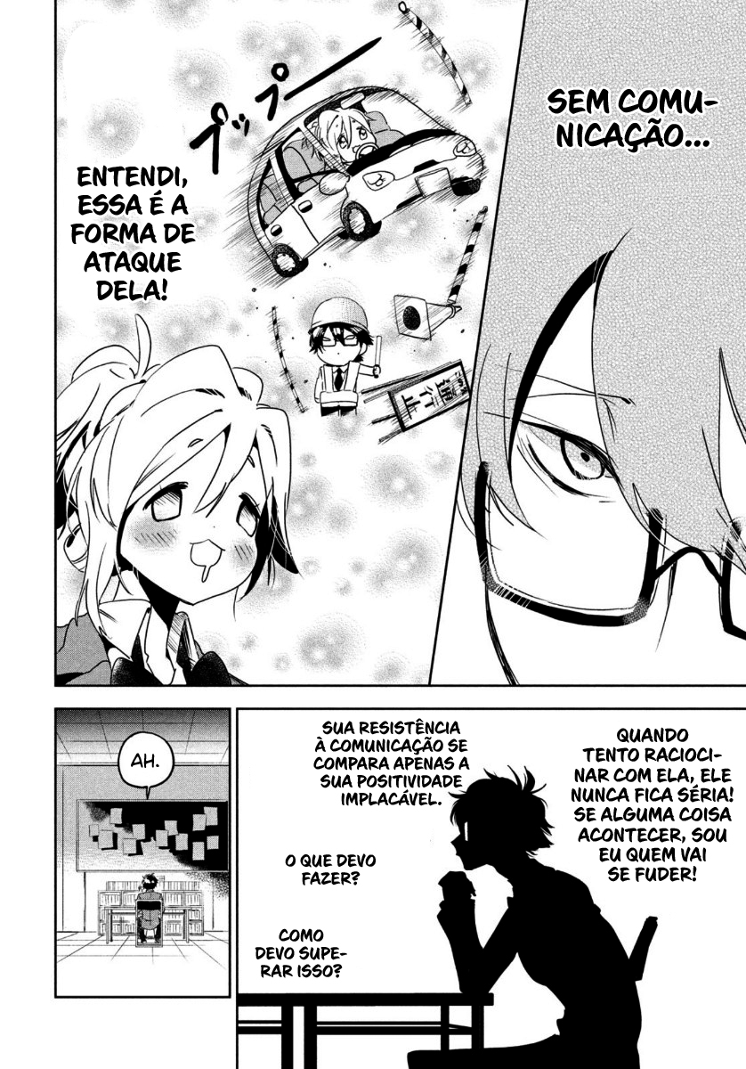 Tomodachi to Shite Daisuki Capítulo 1