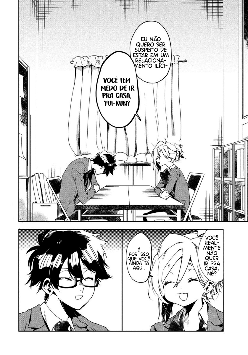 Tomodachi to Shite Daisuki Capítulo 1