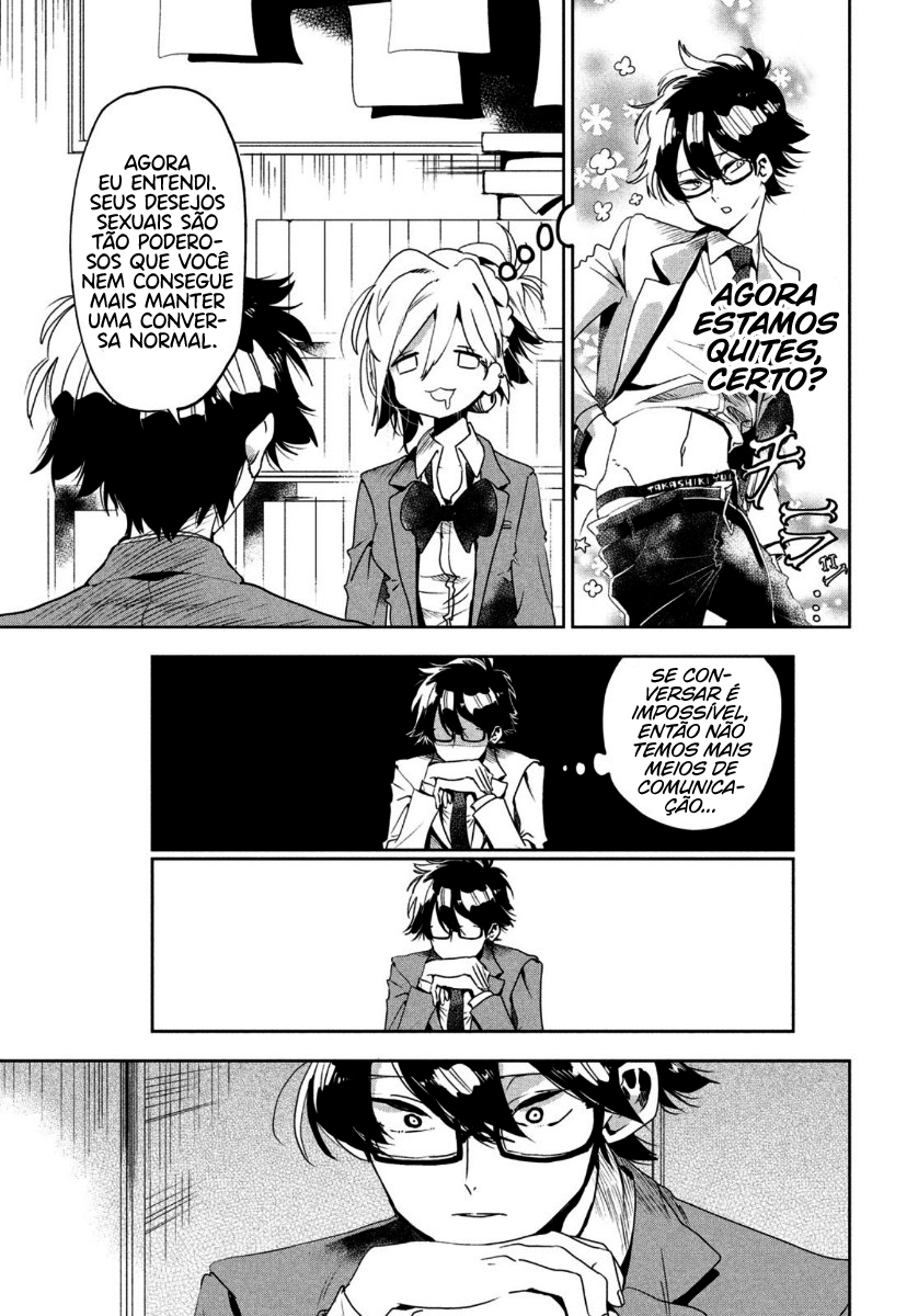 Tomodachi to Shite Daisuki Capítulo 1