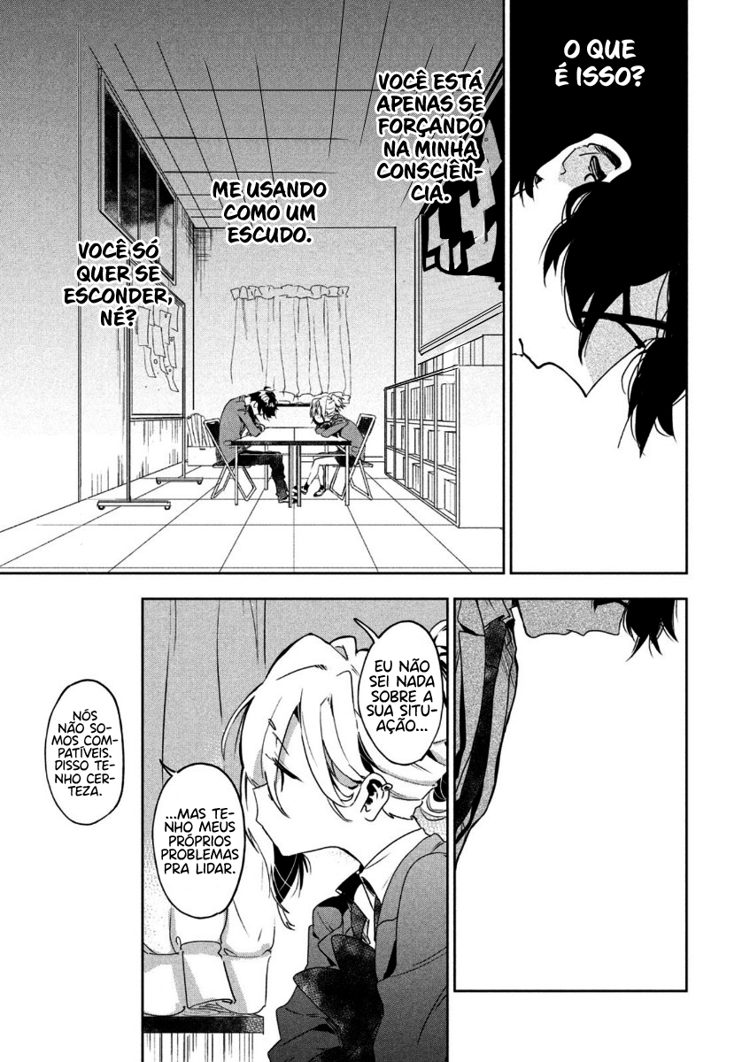 Tomodachi to Shite Daisuki Capítulo 1