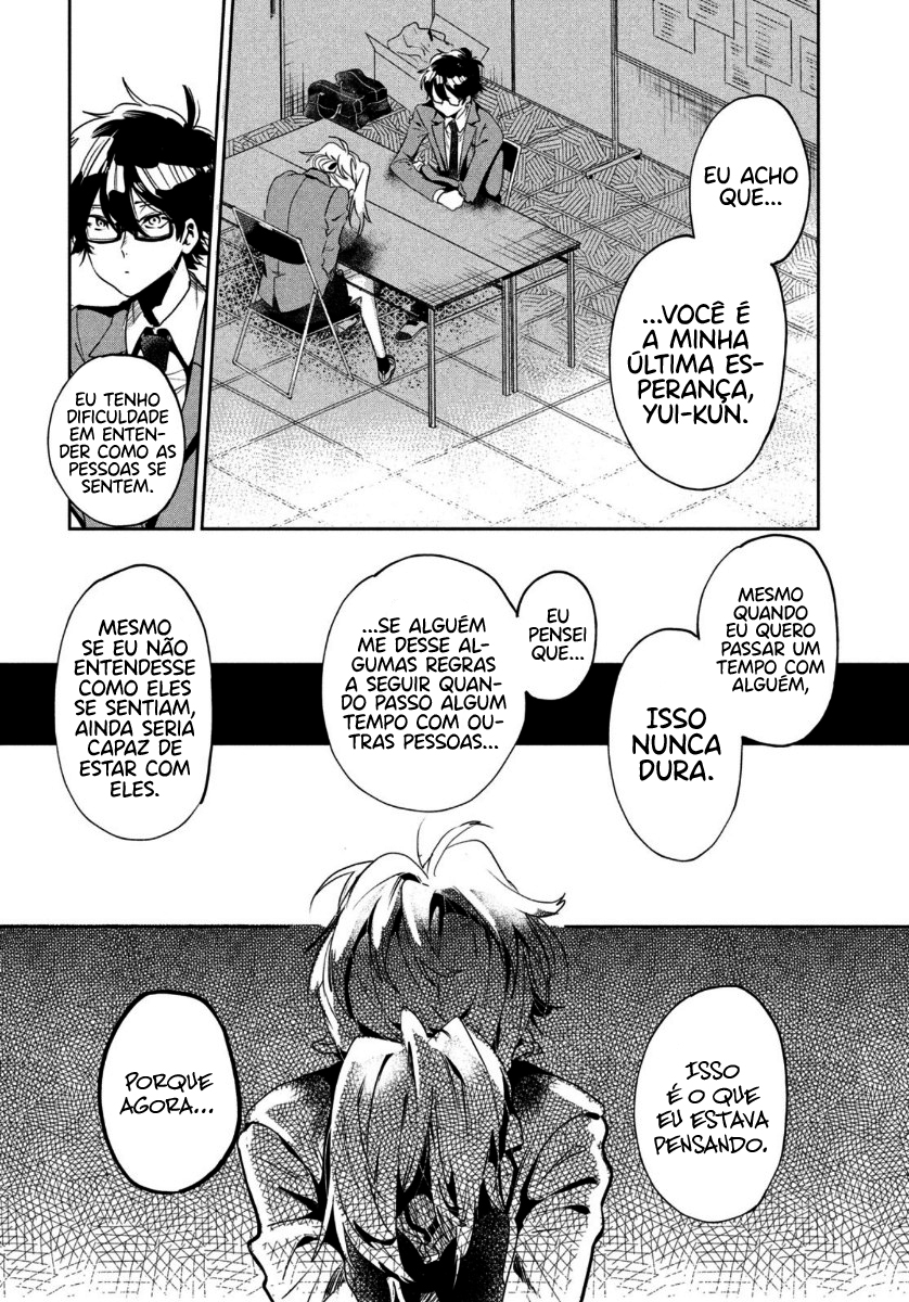Tomodachi to Shite Daisuki Capítulo 1