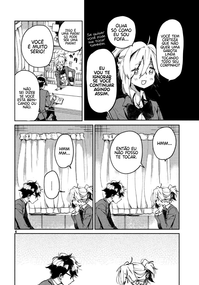 Tomodachi to Shite Daisuki Capítulo 1