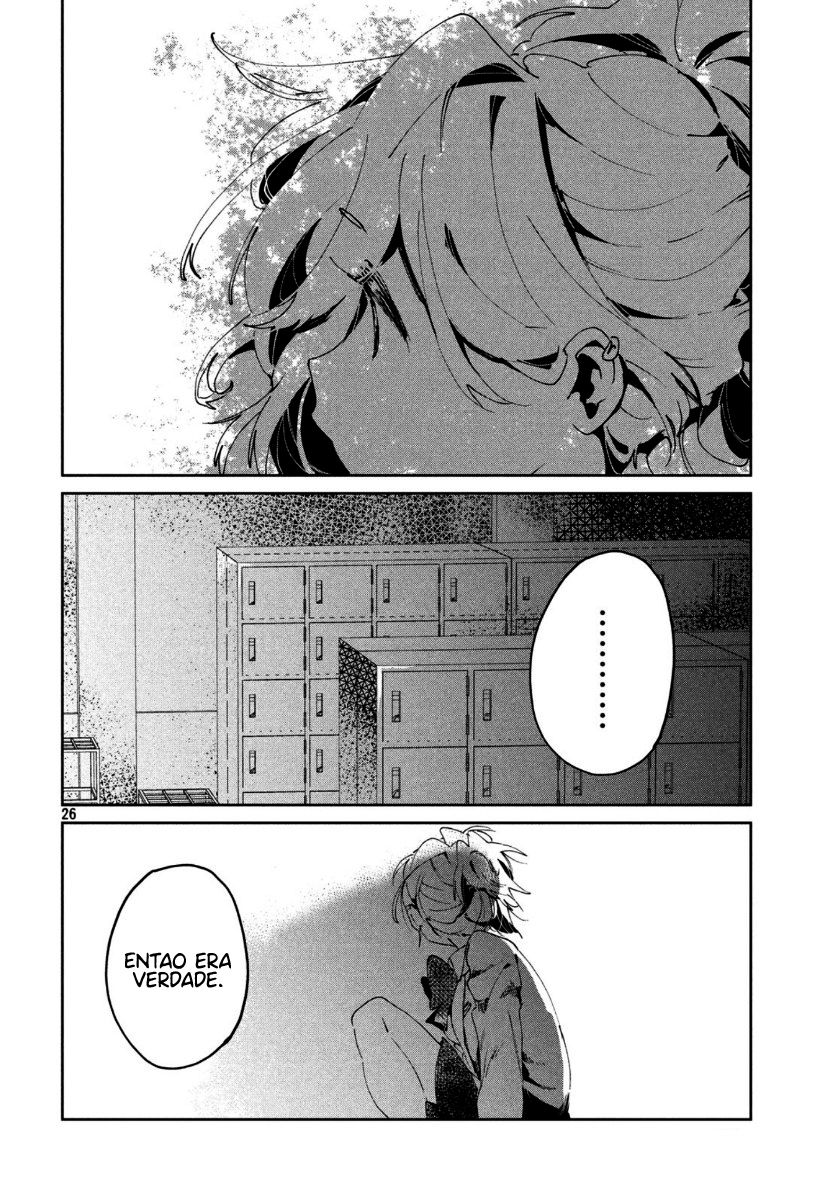 Tomodachi to Shite Daisuki Capítulo 1