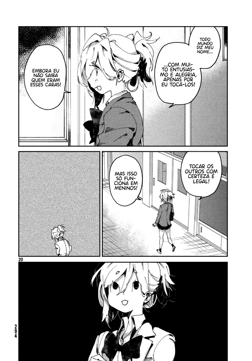Tomodachi to Shite Daisuki Capítulo 1