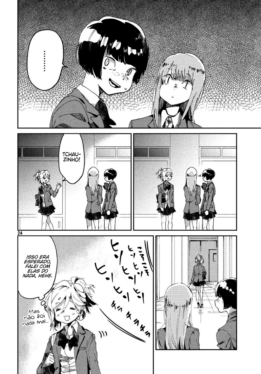 Tomodachi to Shite Daisuki Capítulo 1