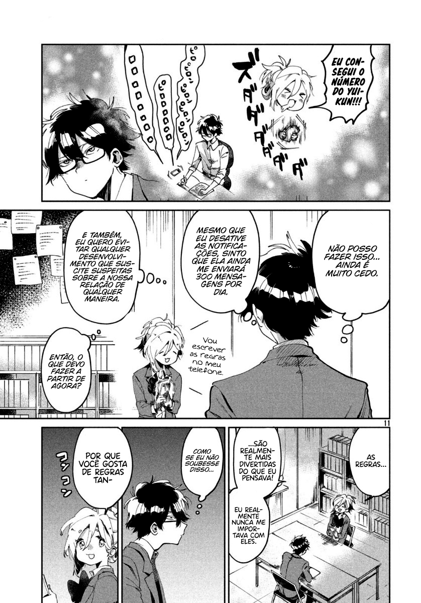 Tomodachi to Shite Daisuki Capítulo 1