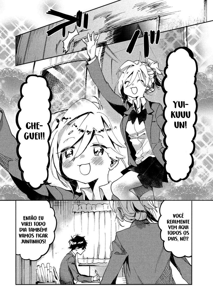 Tomodachi to Shite Daisuki Capítulo 1