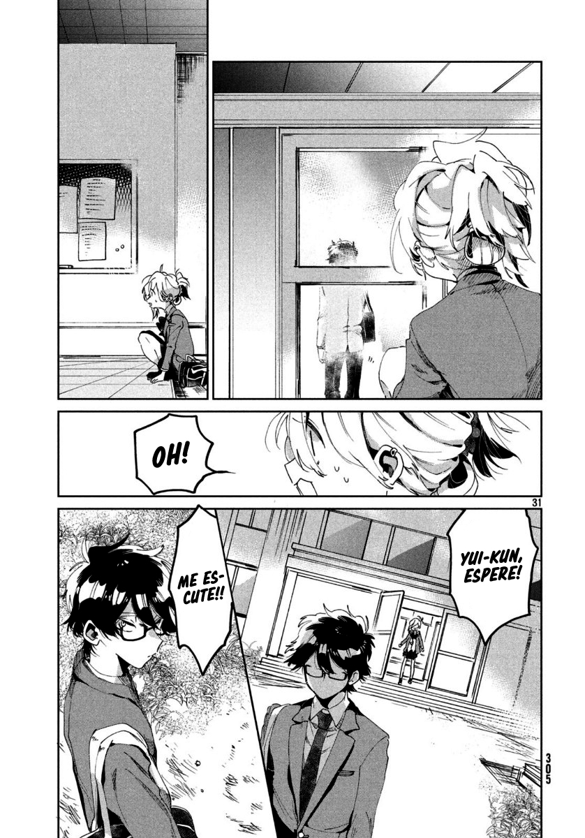 Tomodachi to Shite Daisuki Capítulo 1