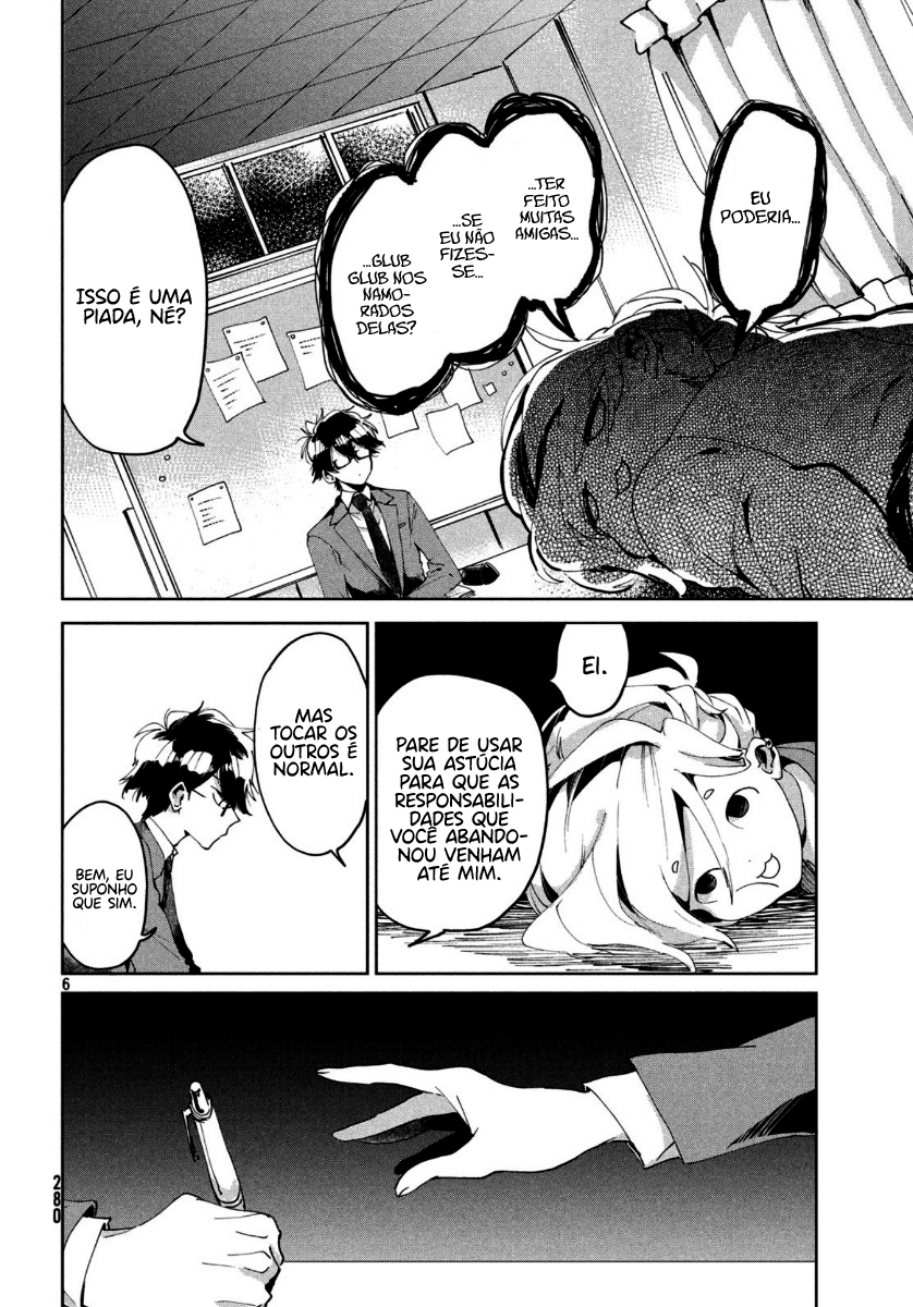 Tomodachi to Shite Daisuki Capítulo 1