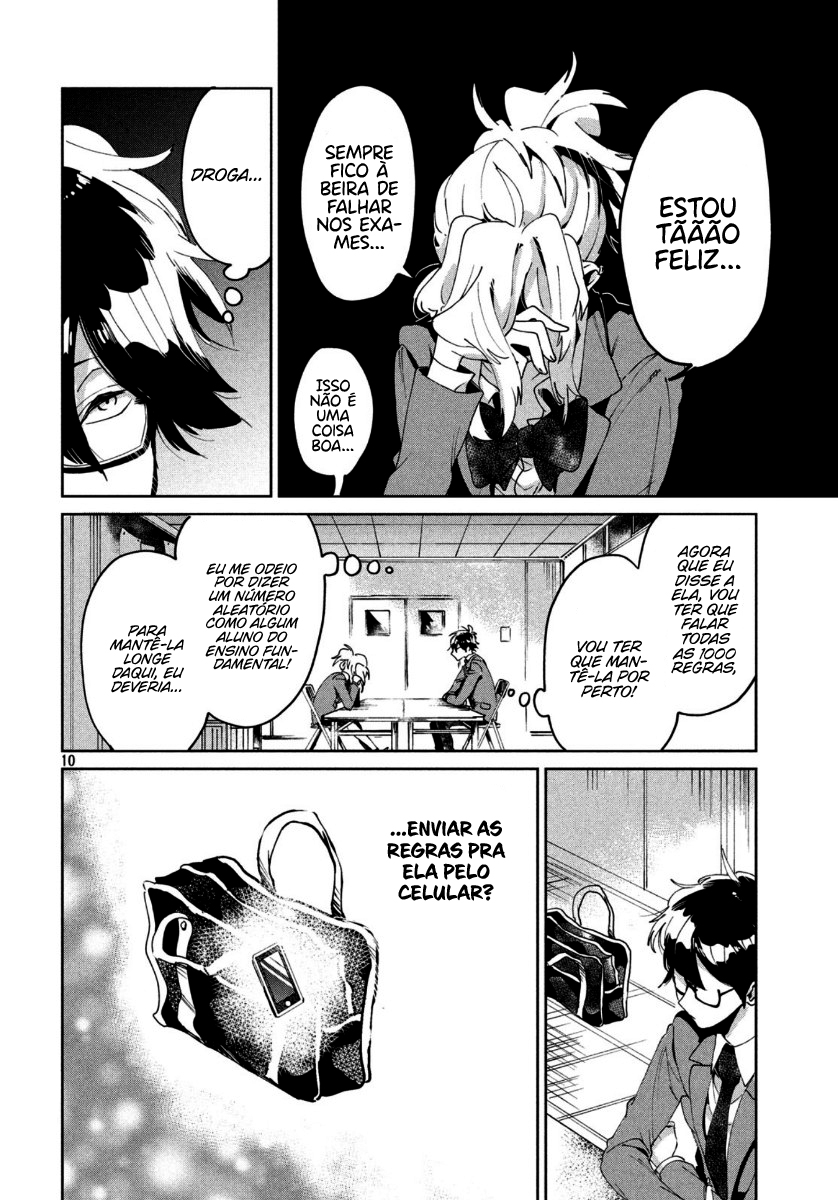 Tomodachi to Shite Daisuki Capítulo 1
