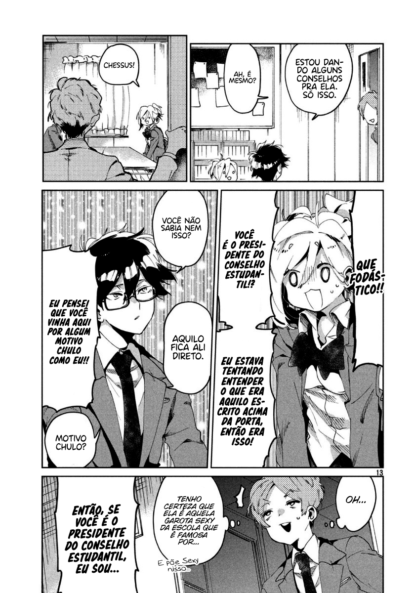 Tomodachi to Shite Daisuki Capítulo 1