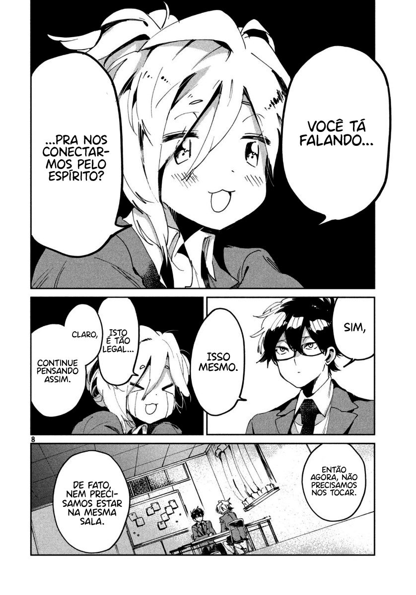 Tomodachi to Shite Daisuki Capítulo 1