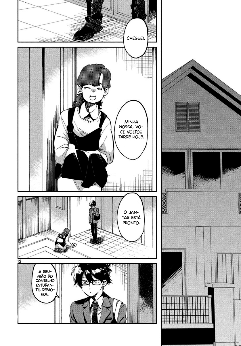 Tomodachi to Shite Daisuki Capítulo 1