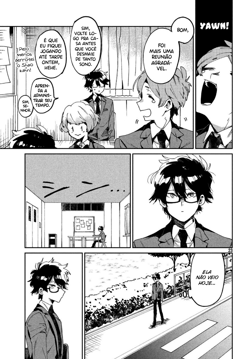 Tomodachi to Shite Daisuki Capítulo 1