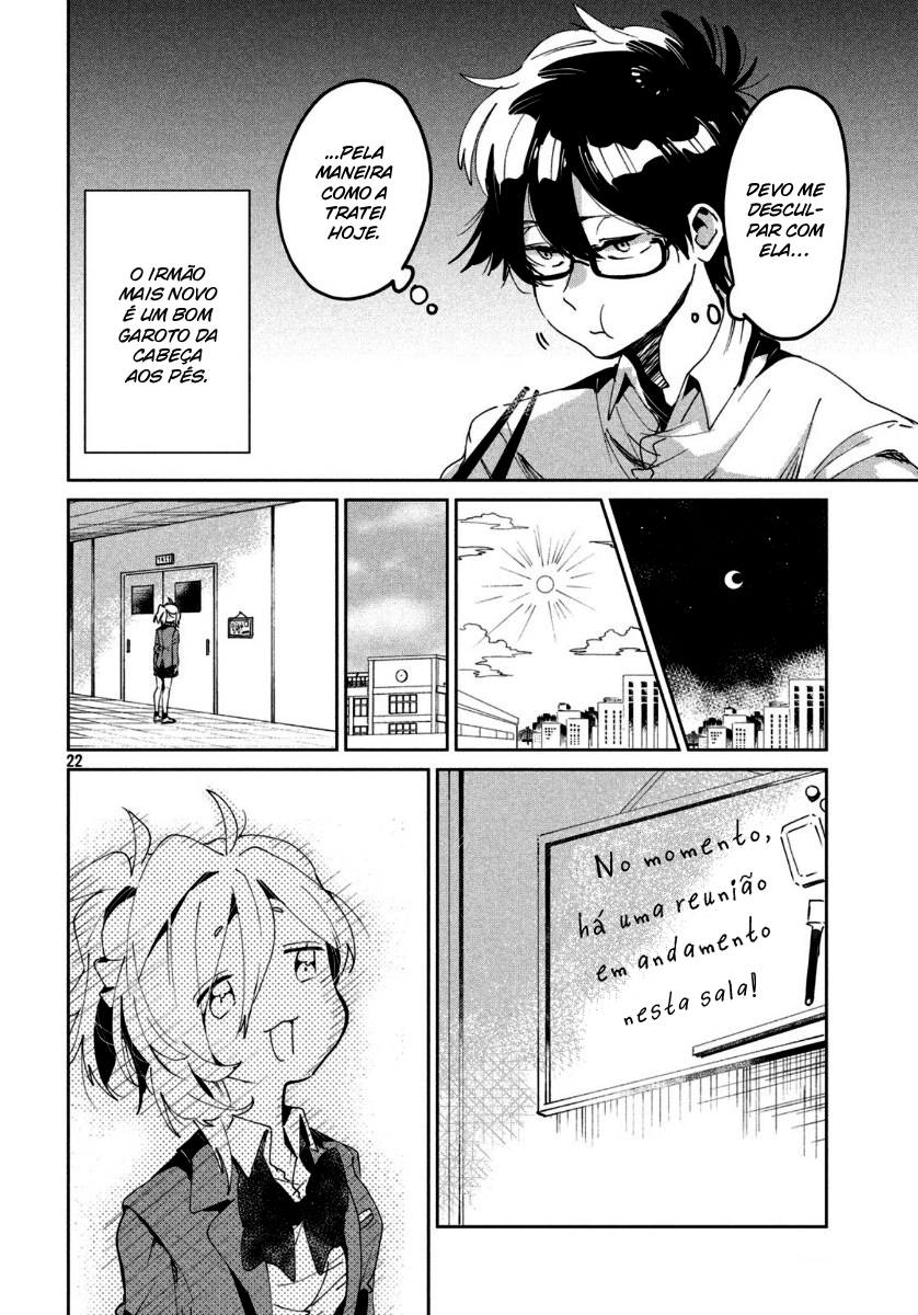 Tomodachi to Shite Daisuki Capítulo 1