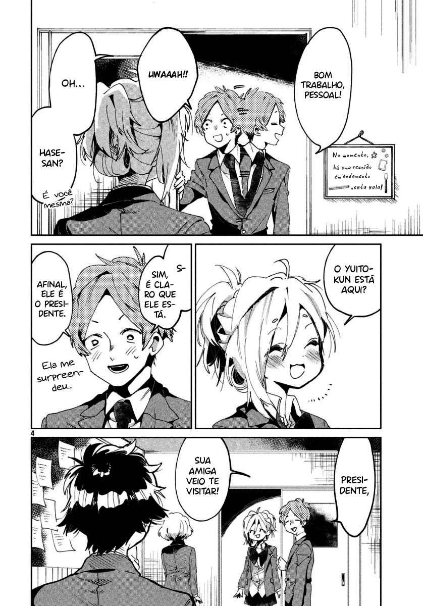 Tomodachi to Shite Daisuki Capítulo 1