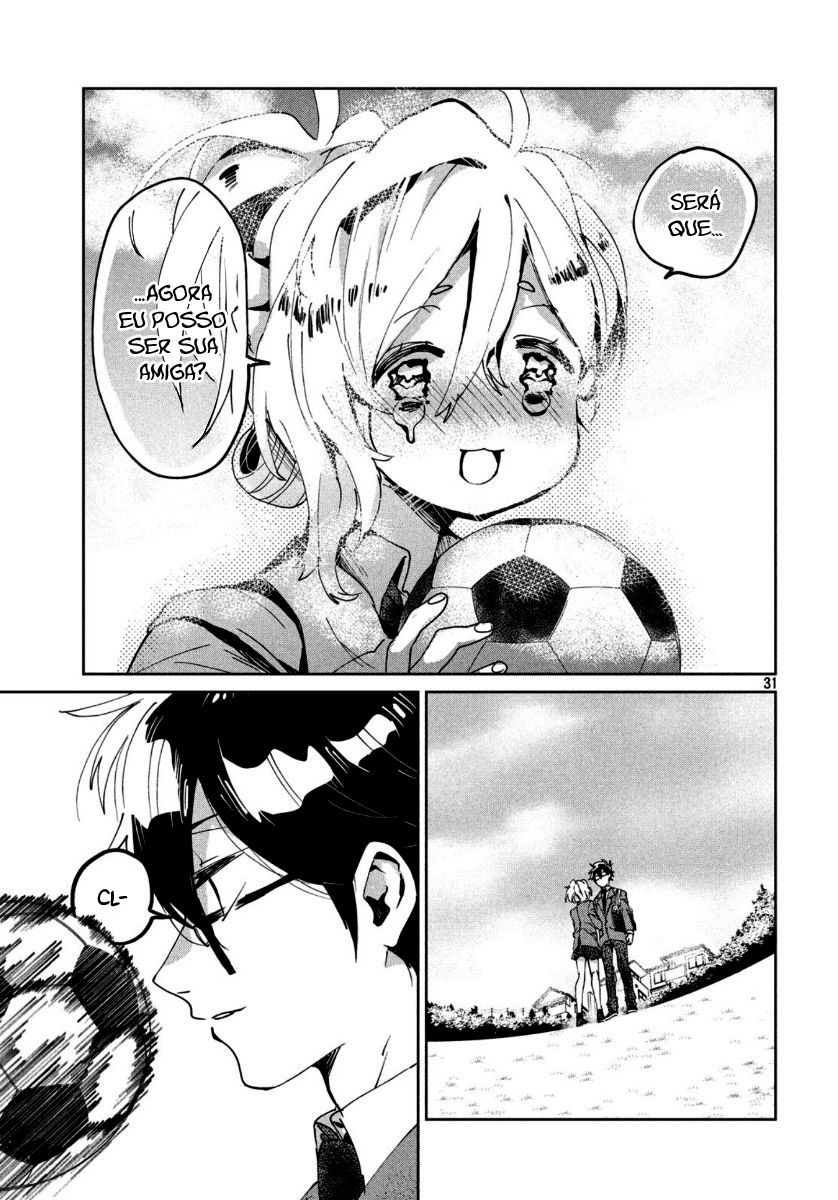 Tomodachi to Shite Daisuki Capítulo 1