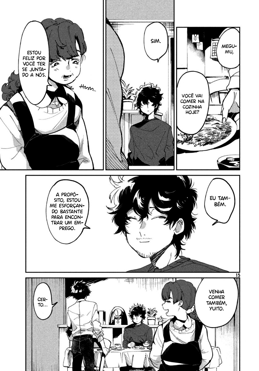 Tomodachi to Shite Daisuki Capítulo 1
