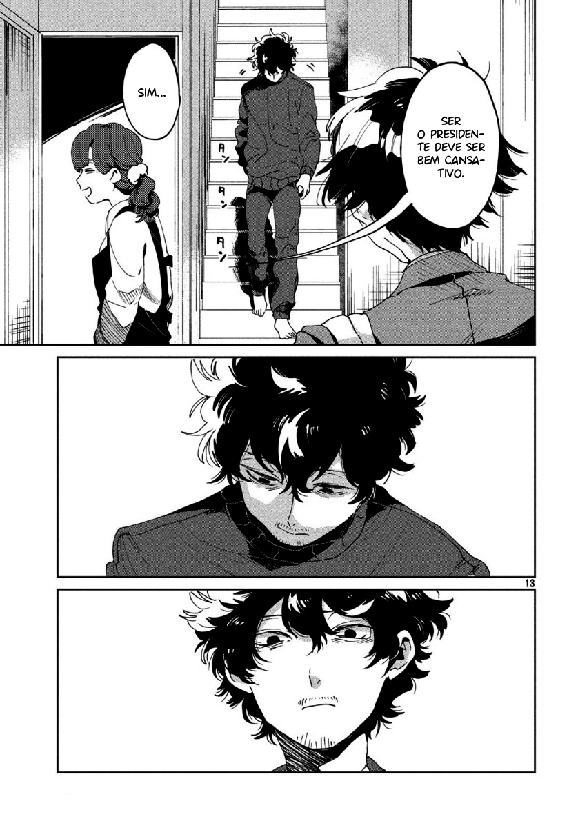 Tomodachi to Shite Daisuki Capítulo 1