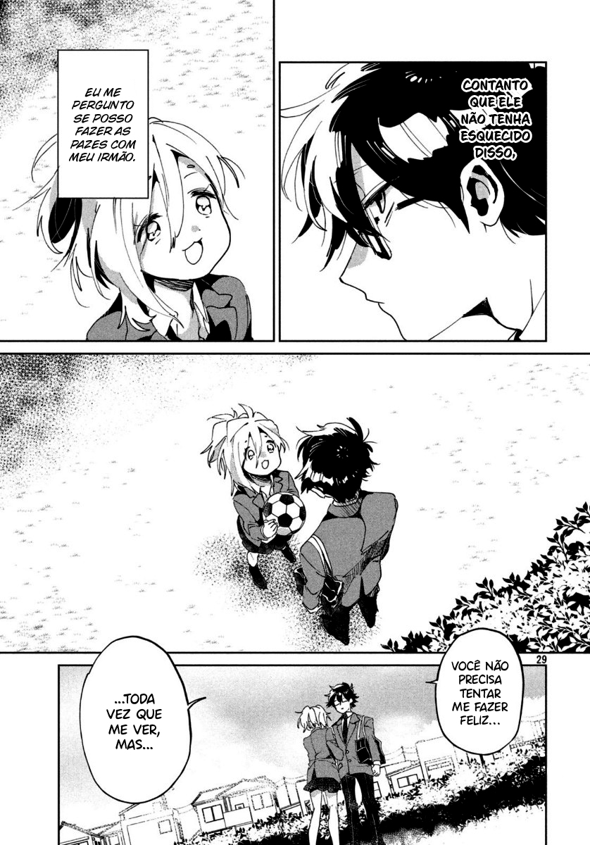 Tomodachi to Shite Daisuki Capítulo 1