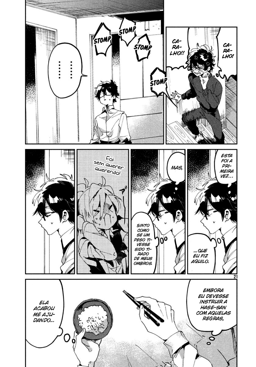 Tomodachi to Shite Daisuki Capítulo 1