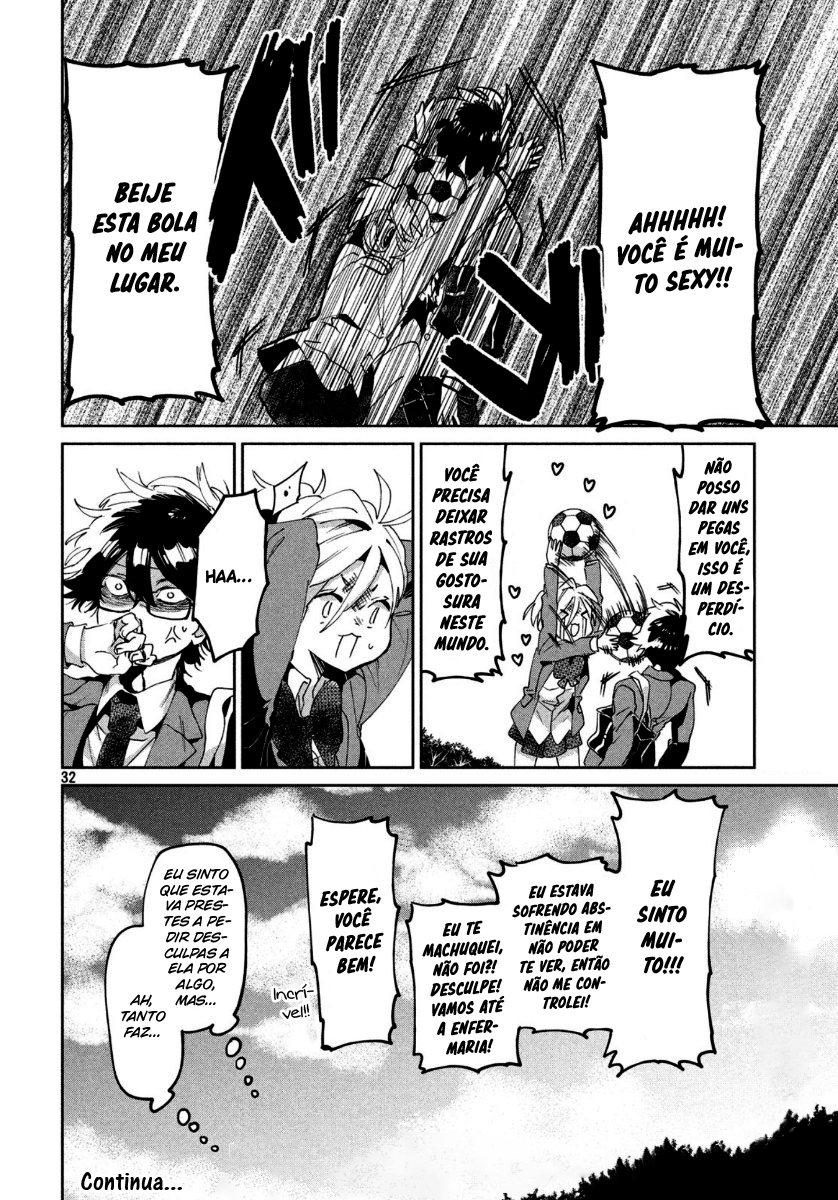 Tomodachi to Shite Daisuki Capítulo 1