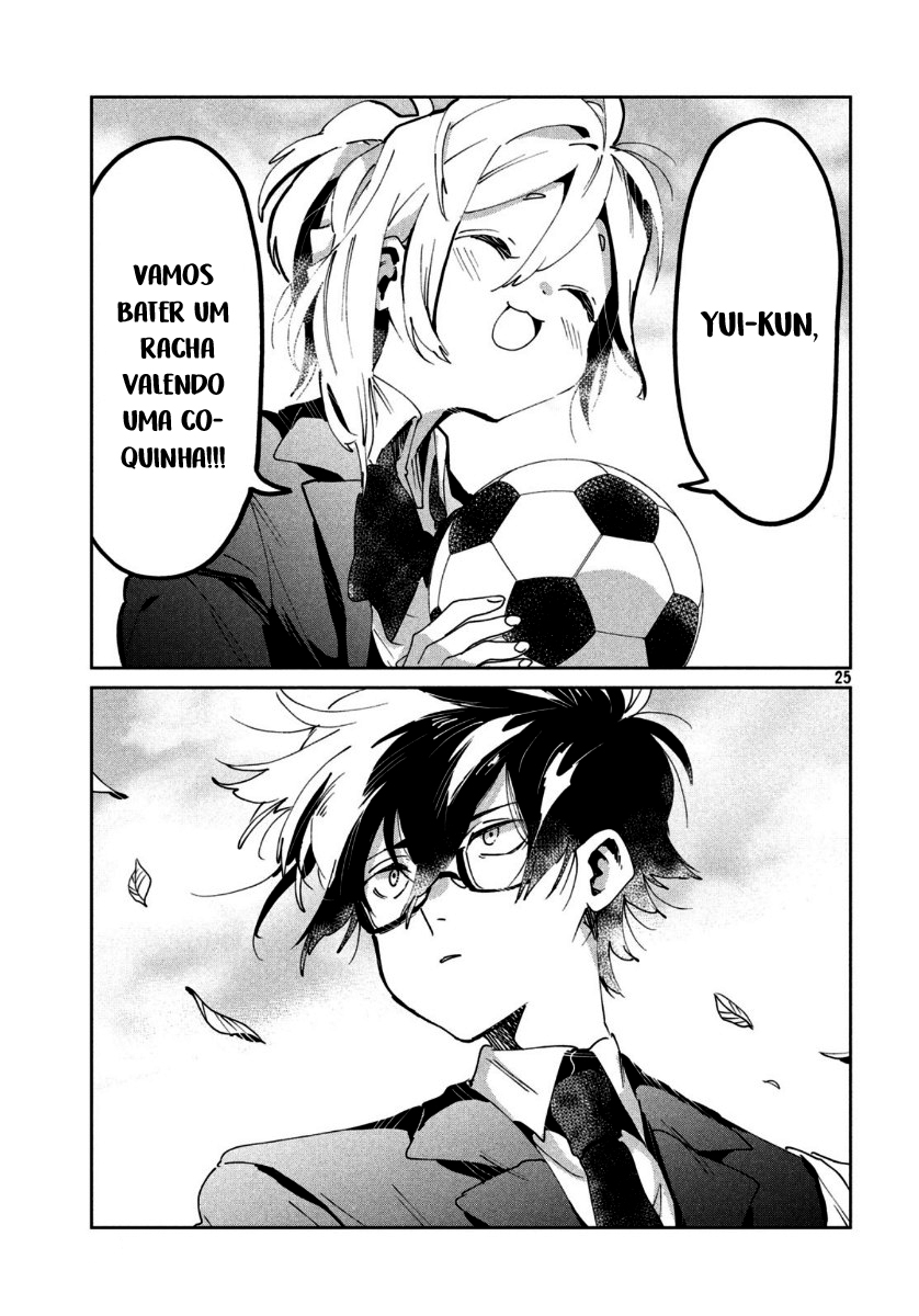 Tomodachi to Shite Daisuki Capítulo 1