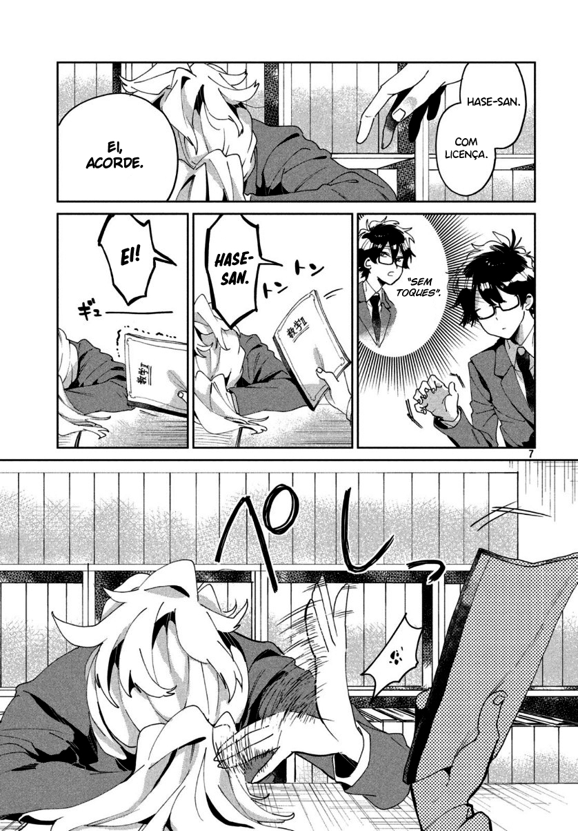 Tomodachi to Shite Daisuki Capítulo 1