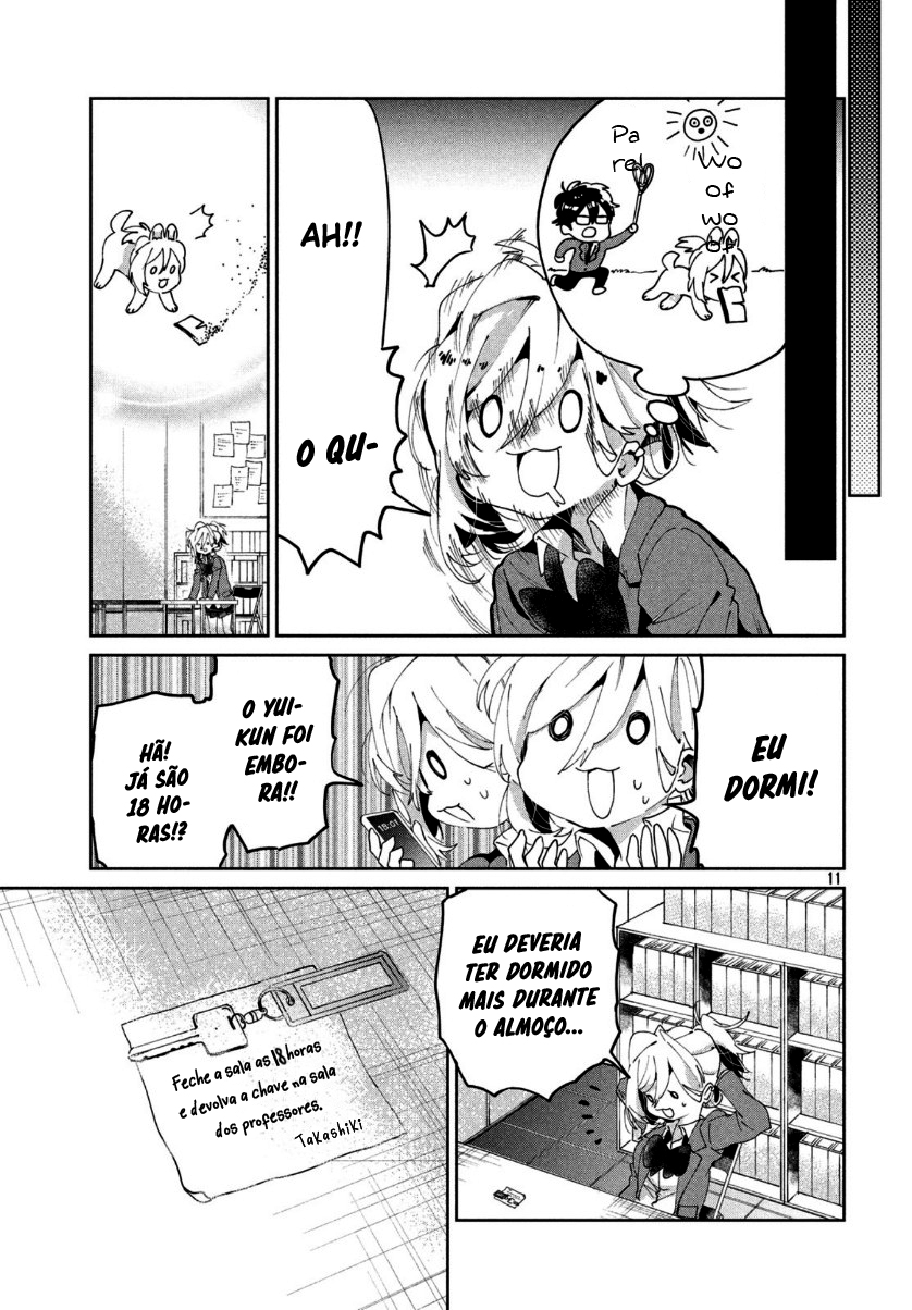 Tomodachi to Shite Daisuki Capítulo 1