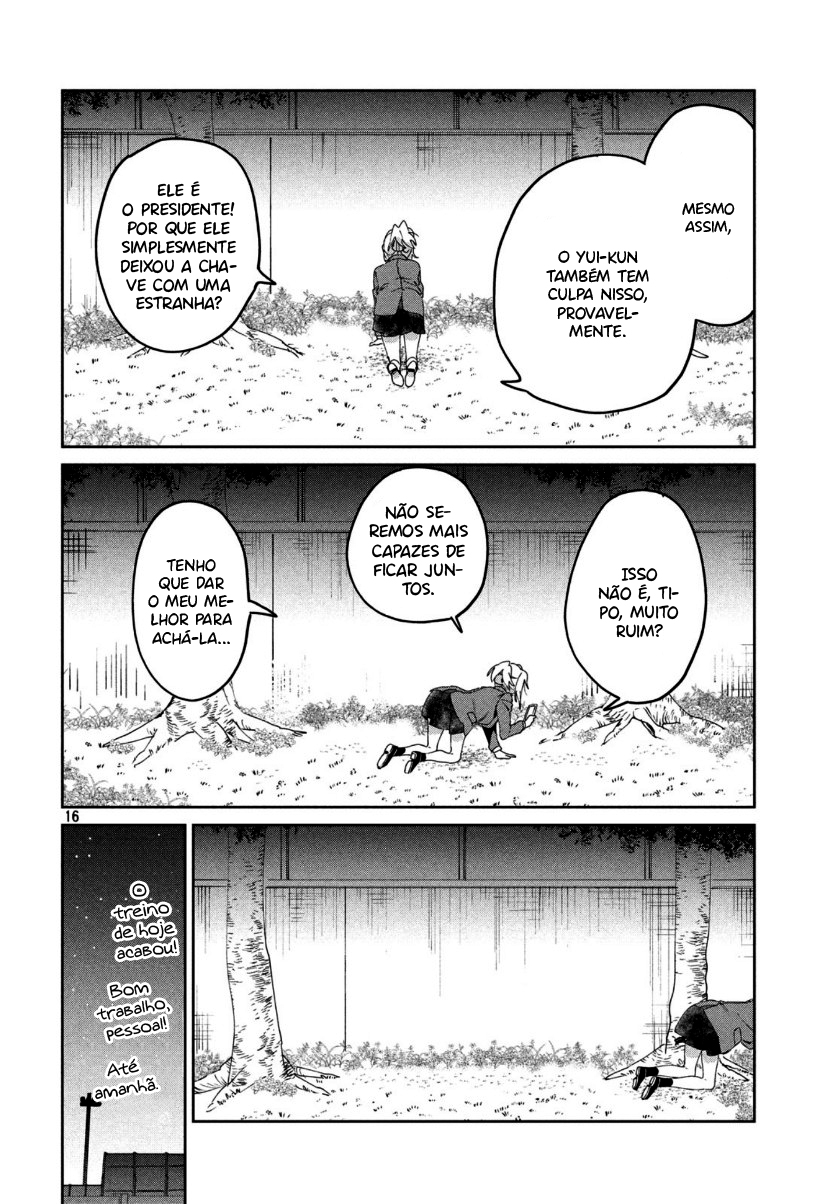 Tomodachi to Shite Daisuki Capítulo 1