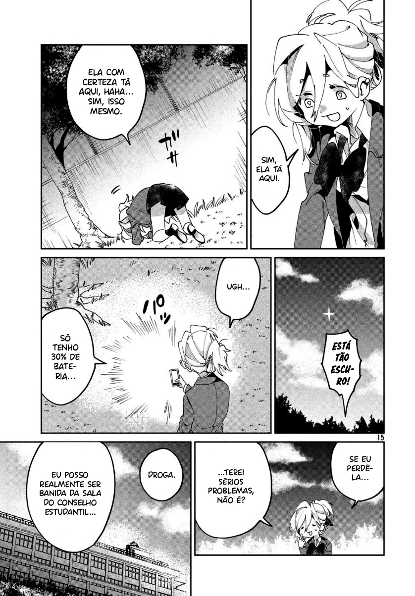 Tomodachi to Shite Daisuki Capítulo 1
