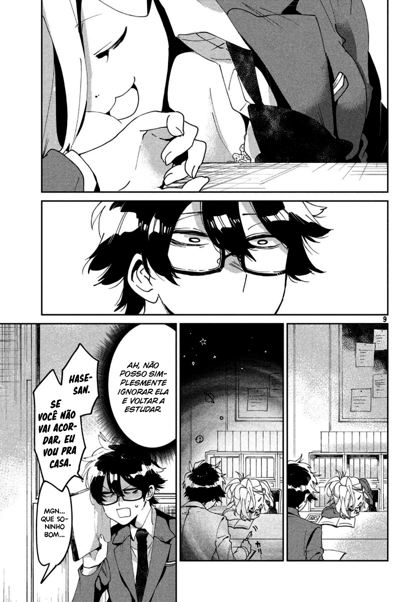 Tomodachi to Shite Daisuki Capítulo 1