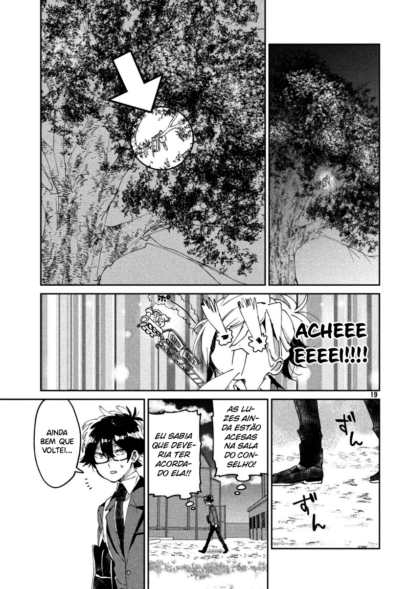 Tomodachi to Shite Daisuki Capítulo 1