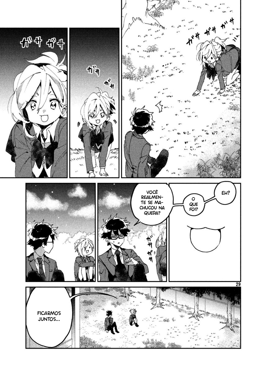 Tomodachi to Shite Daisuki Capítulo 1