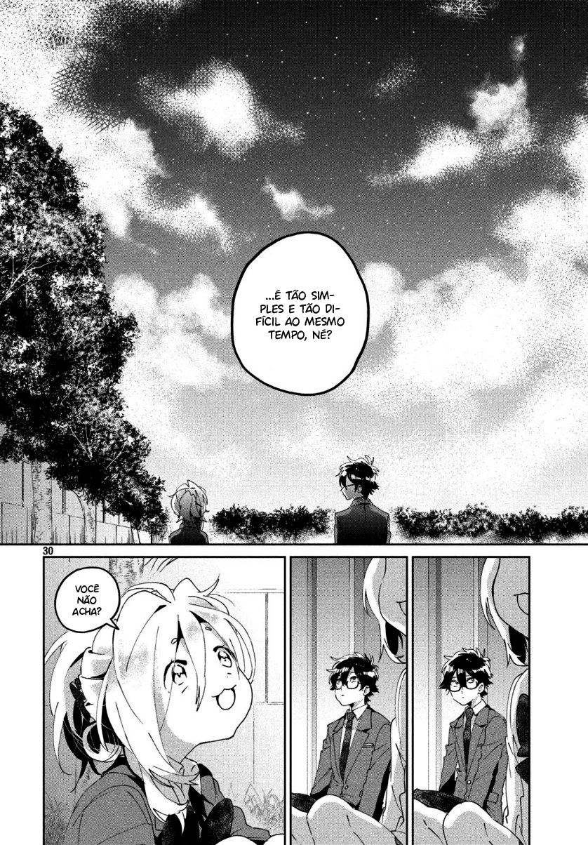 Tomodachi to Shite Daisuki Capítulo 1