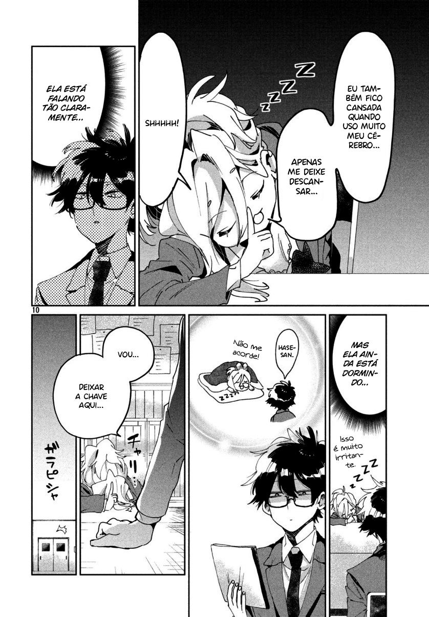 Tomodachi to Shite Daisuki Capítulo 1