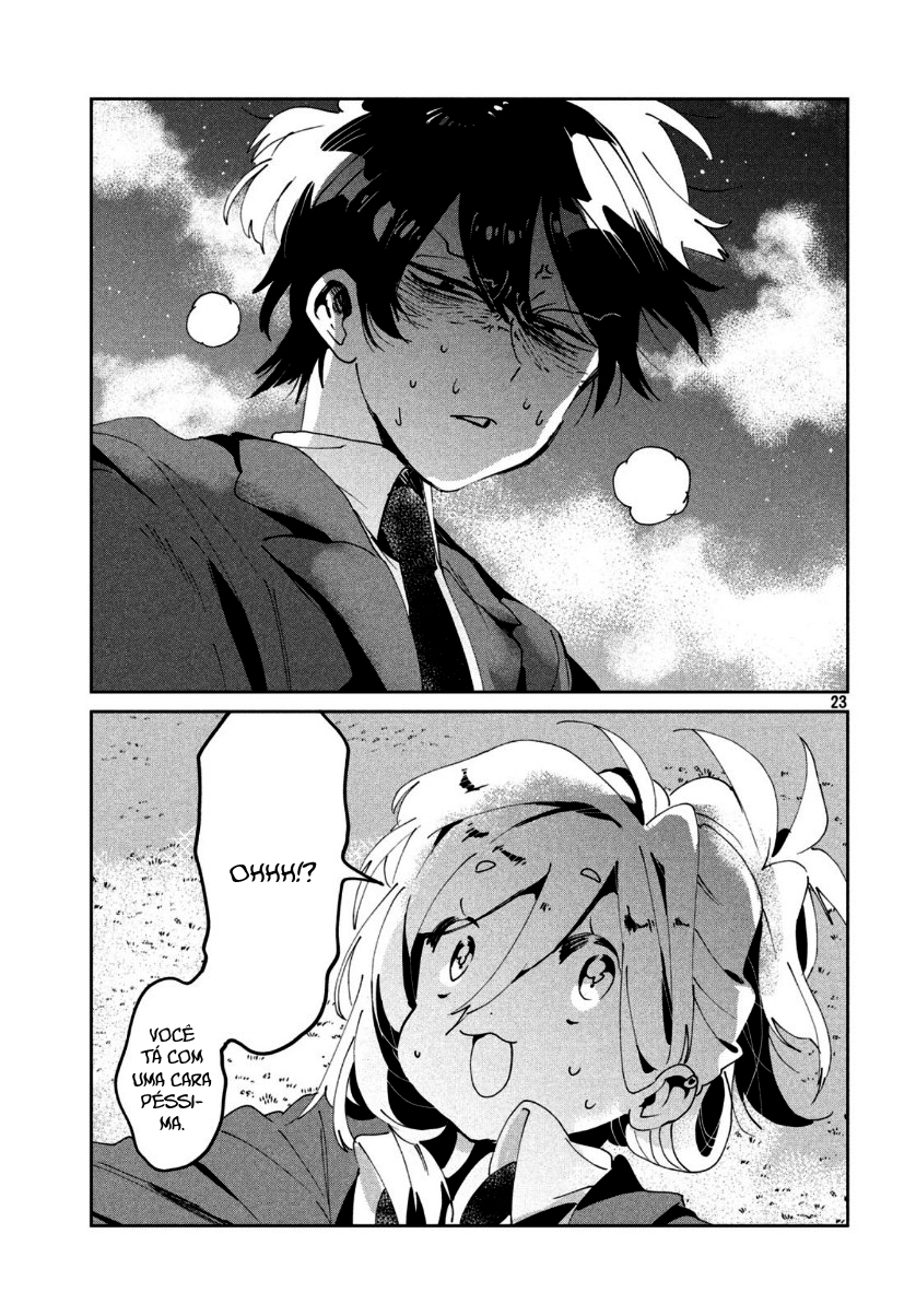 Tomodachi to Shite Daisuki Capítulo 1