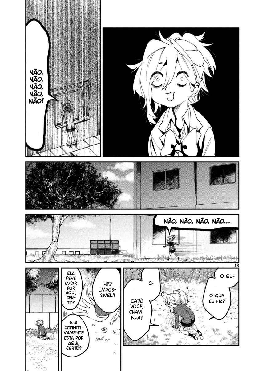Tomodachi to Shite Daisuki Capítulo 1