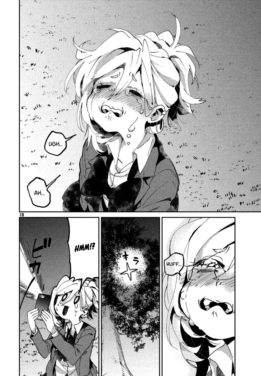 Tomodachi to Shite Daisuki Capítulo 1