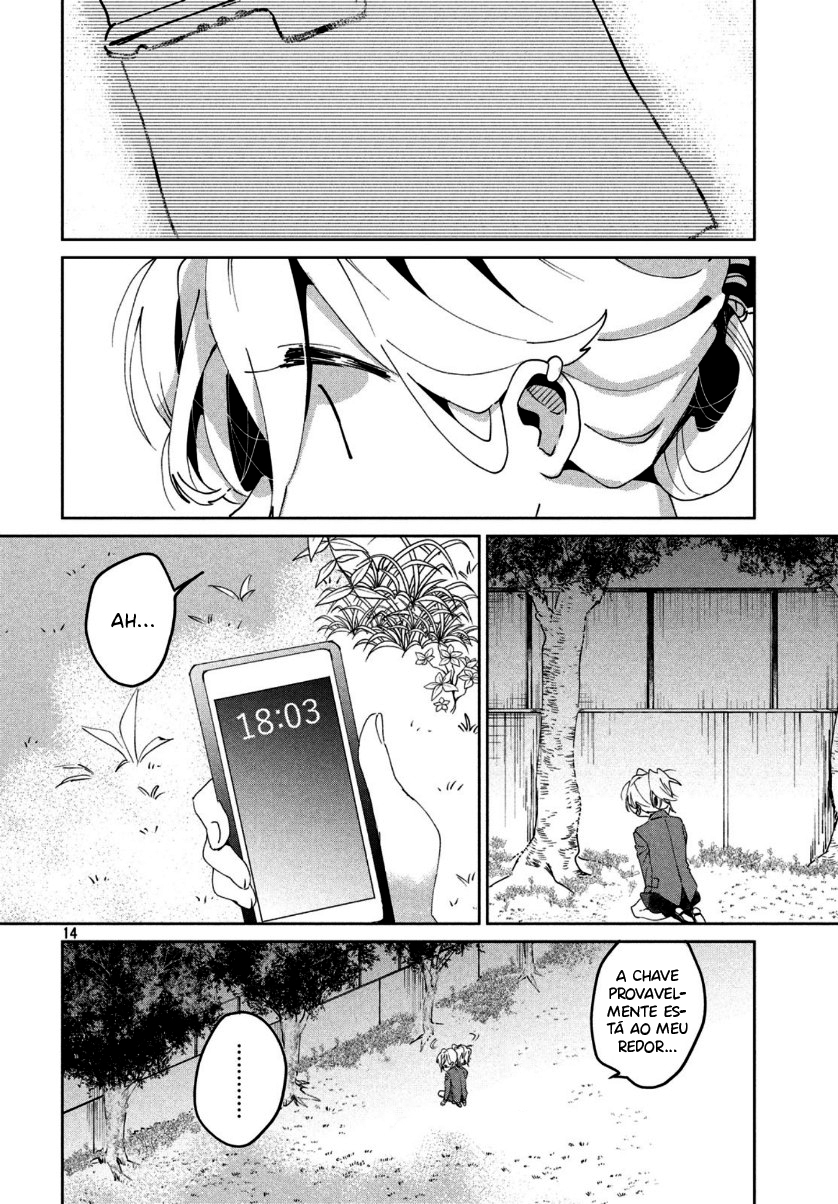 Tomodachi to Shite Daisuki Capítulo 1