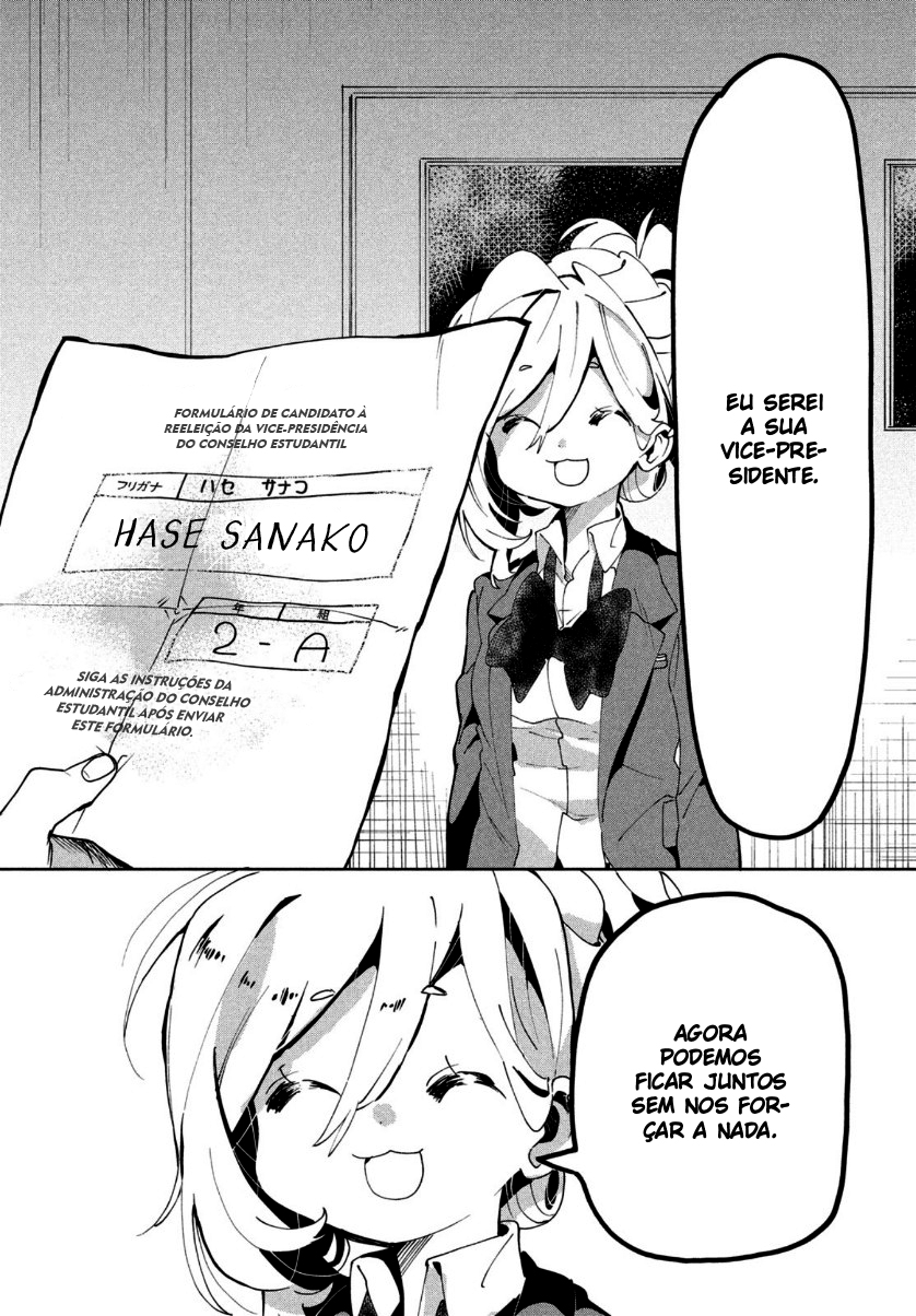 Tomodachi to Shite Daisuki Capítulo 1