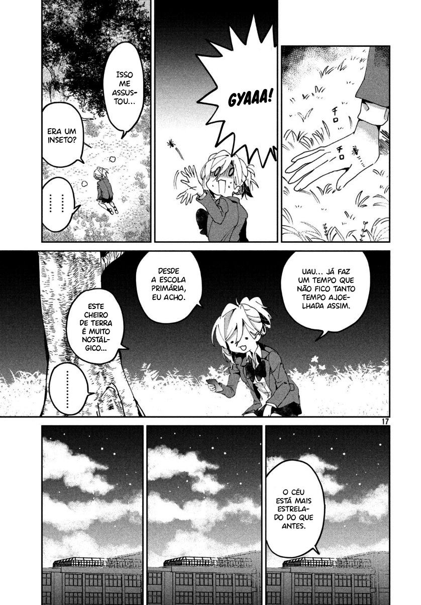 Tomodachi to Shite Daisuki Capítulo 1