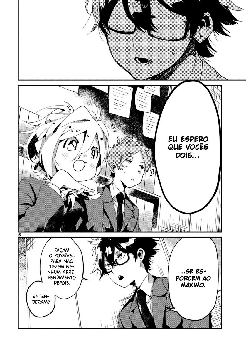 Tomodachi to Shite Daisuki Capítulo 1