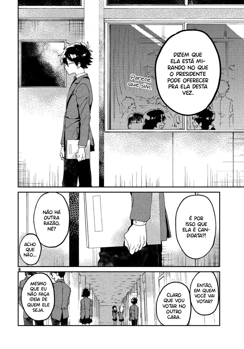 Tomodachi to Shite Daisuki Capítulo 1