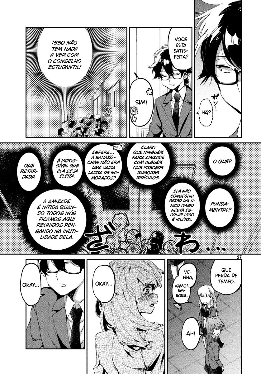 Tomodachi to Shite Daisuki Capítulo 1