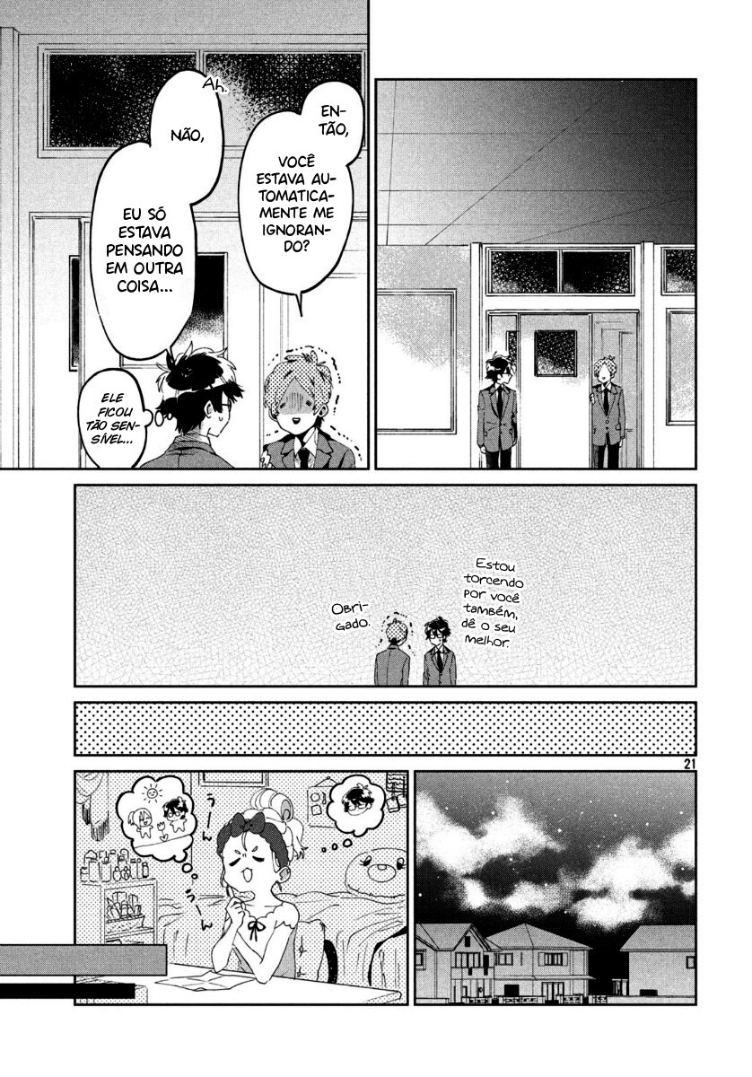 Tomodachi to Shite Daisuki Capítulo 1