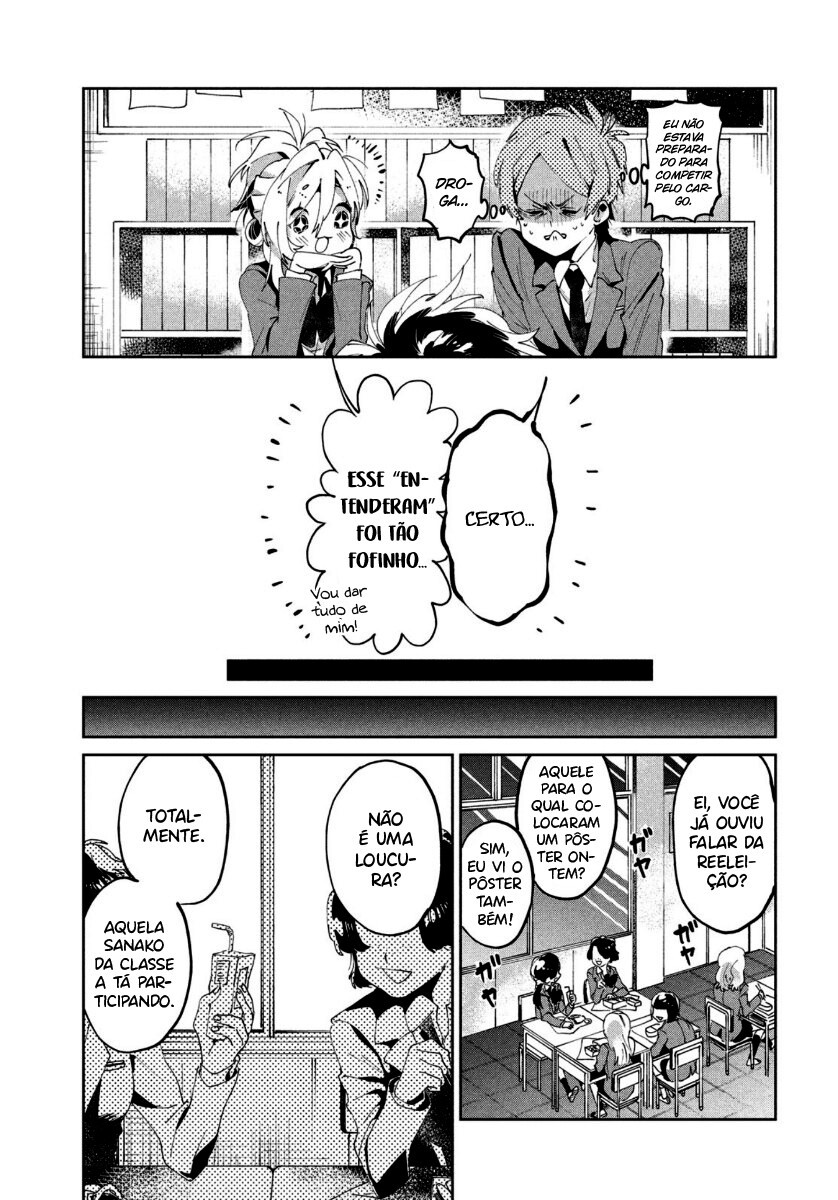 Tomodachi to Shite Daisuki Capítulo 1
