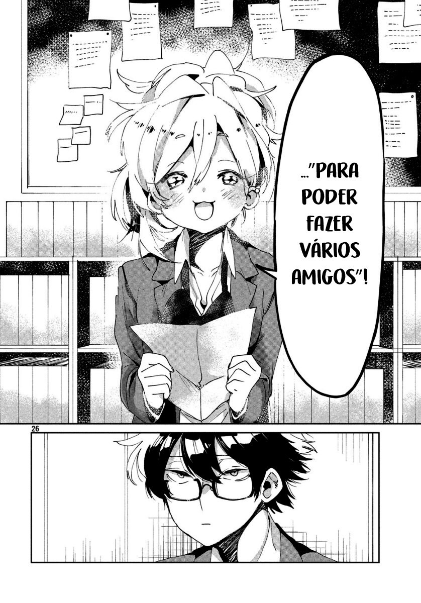 Tomodachi to Shite Daisuki Capítulo 1