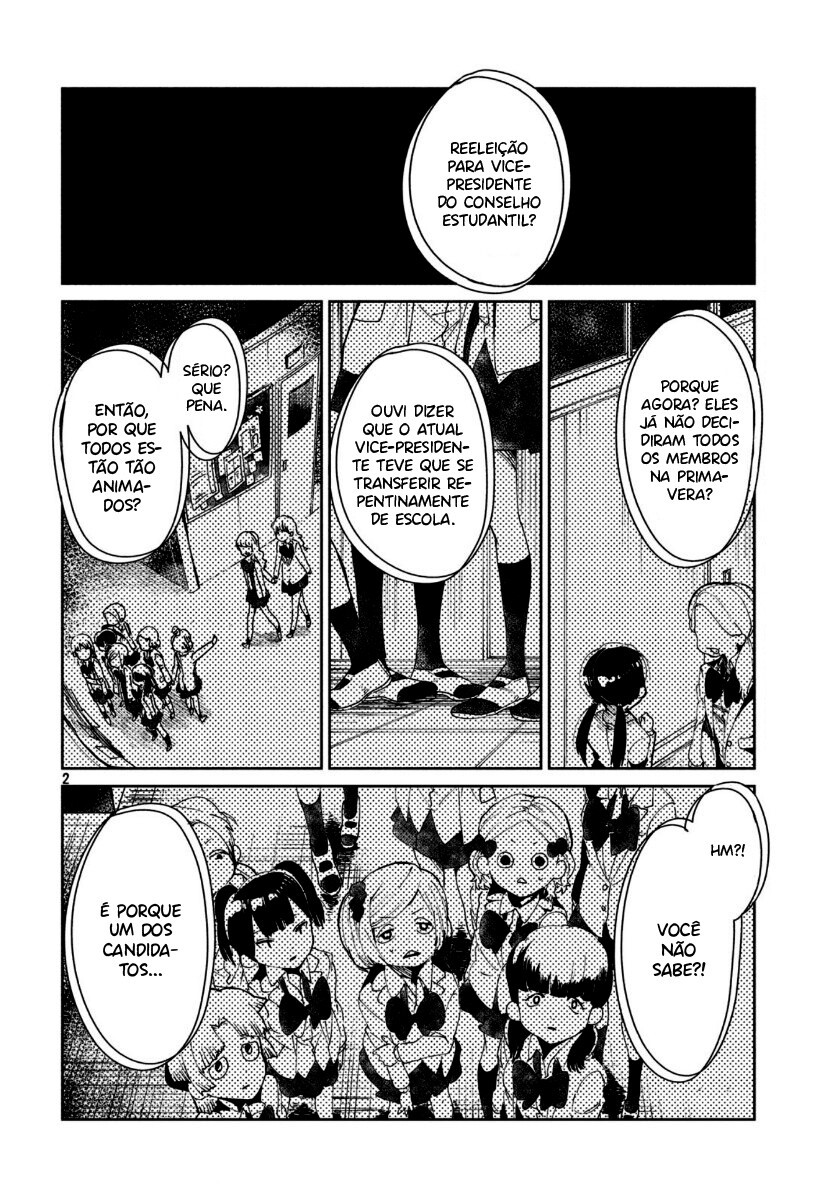 Tomodachi to Shite Daisuki Capítulo 1